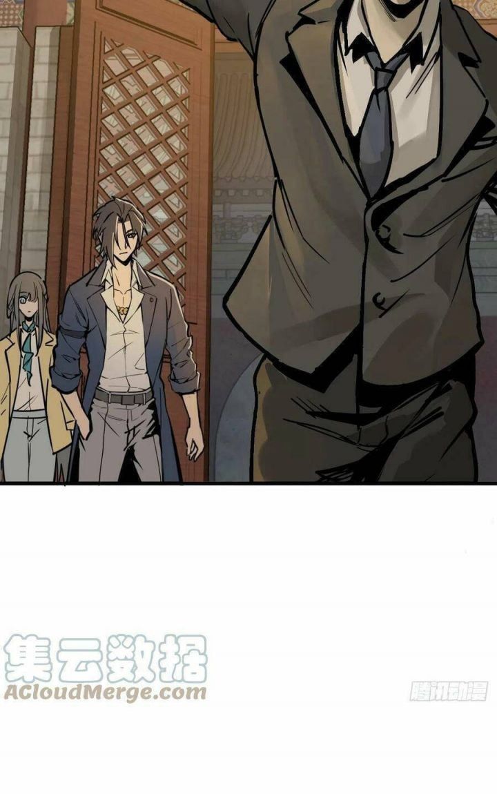 đọc truyện Bắt Đầu Từ Cửu Đầu Điểu Chương 135 ảnh 88 tại Thiên Thai Truyện