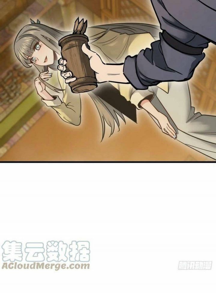 đọc truyện Bắt Đầu Từ Cửu Đầu Điểu Chương 135 ảnh 95 tại Thiên Thai Truyện