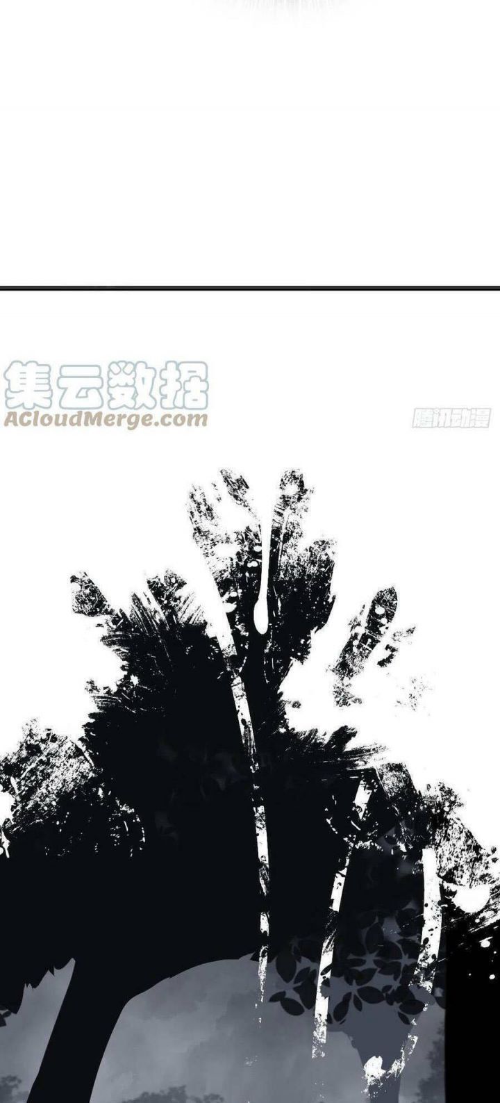 đọc truyện Bắt Đầu Từ Cửu Đầu Điểu Chương 136 ảnh 102 tại Thiên Thai Truyện