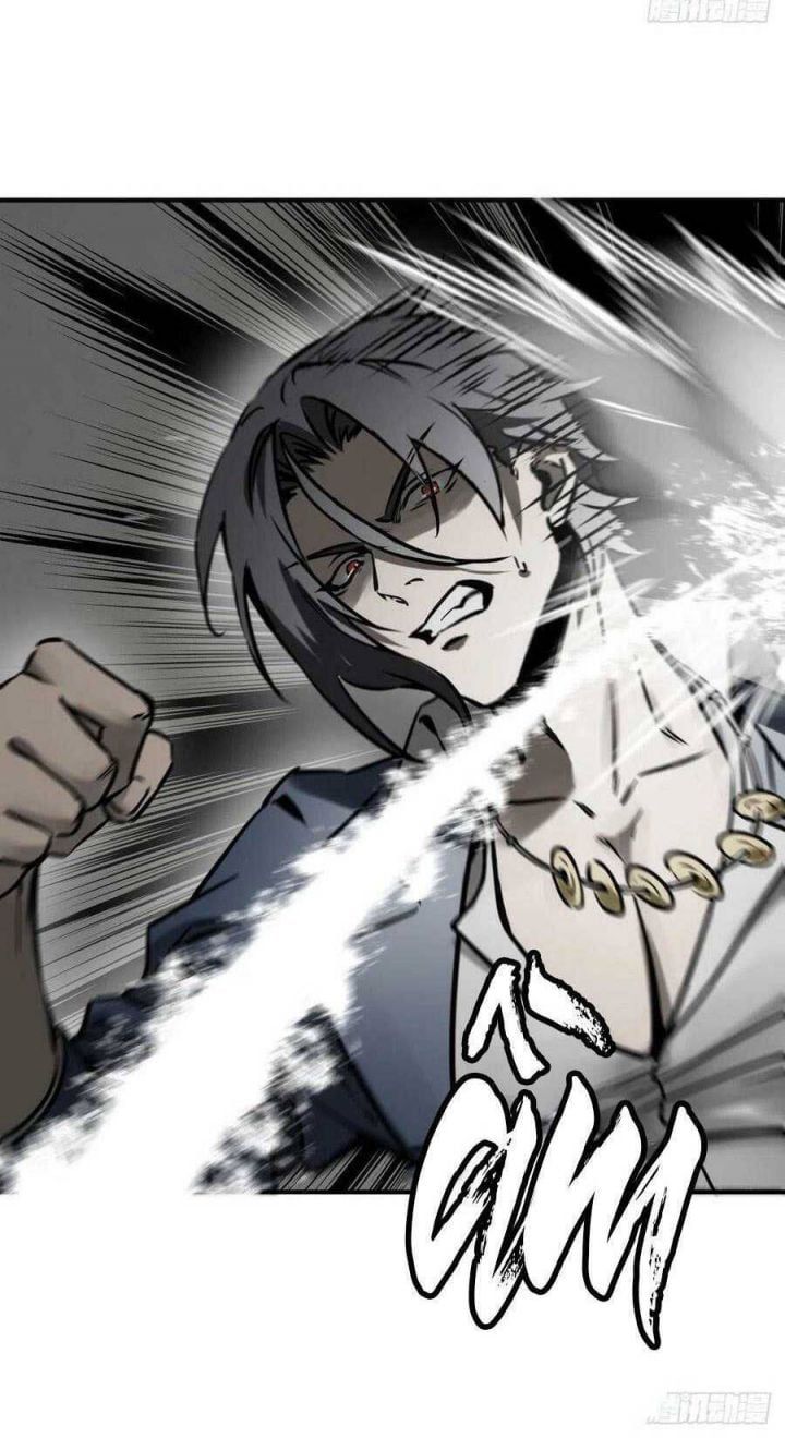 đọc truyện Bắt Đầu Từ Cửu Đầu Điểu Chương 136 ảnh 52 tại Thiên Thai Truyện