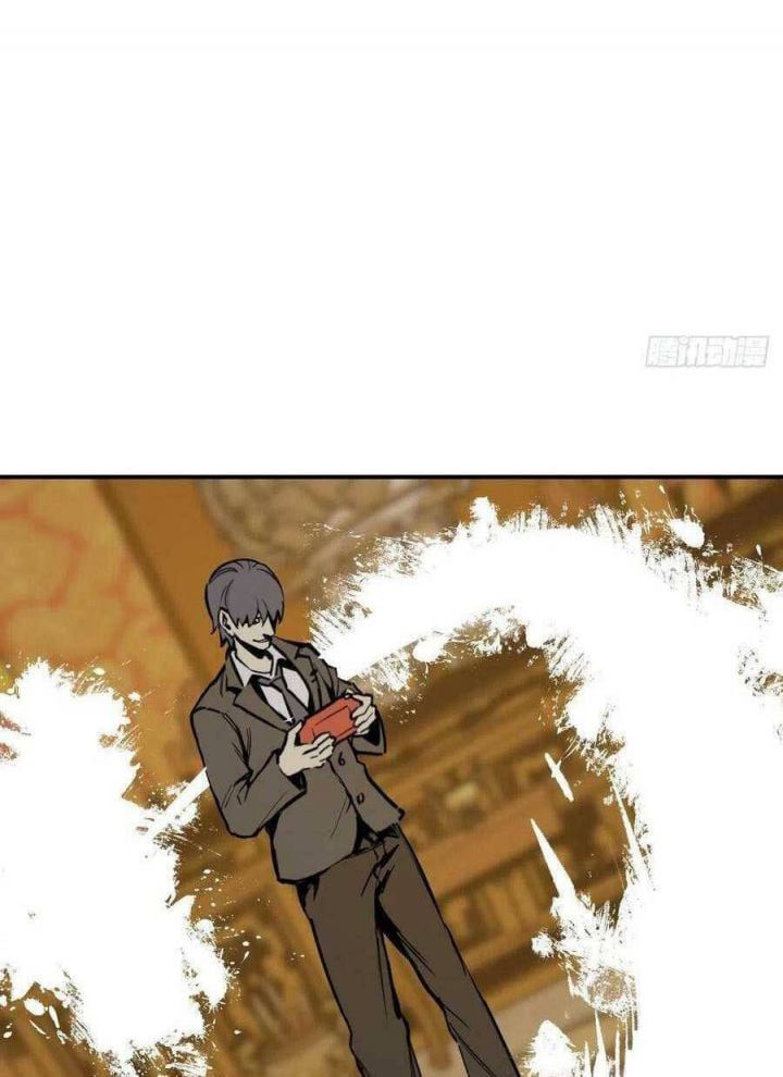 đọc truyện Bắt Đầu Từ Cửu Đầu Điểu Chương 136 ảnh 69 tại Thiên Thai Truyện