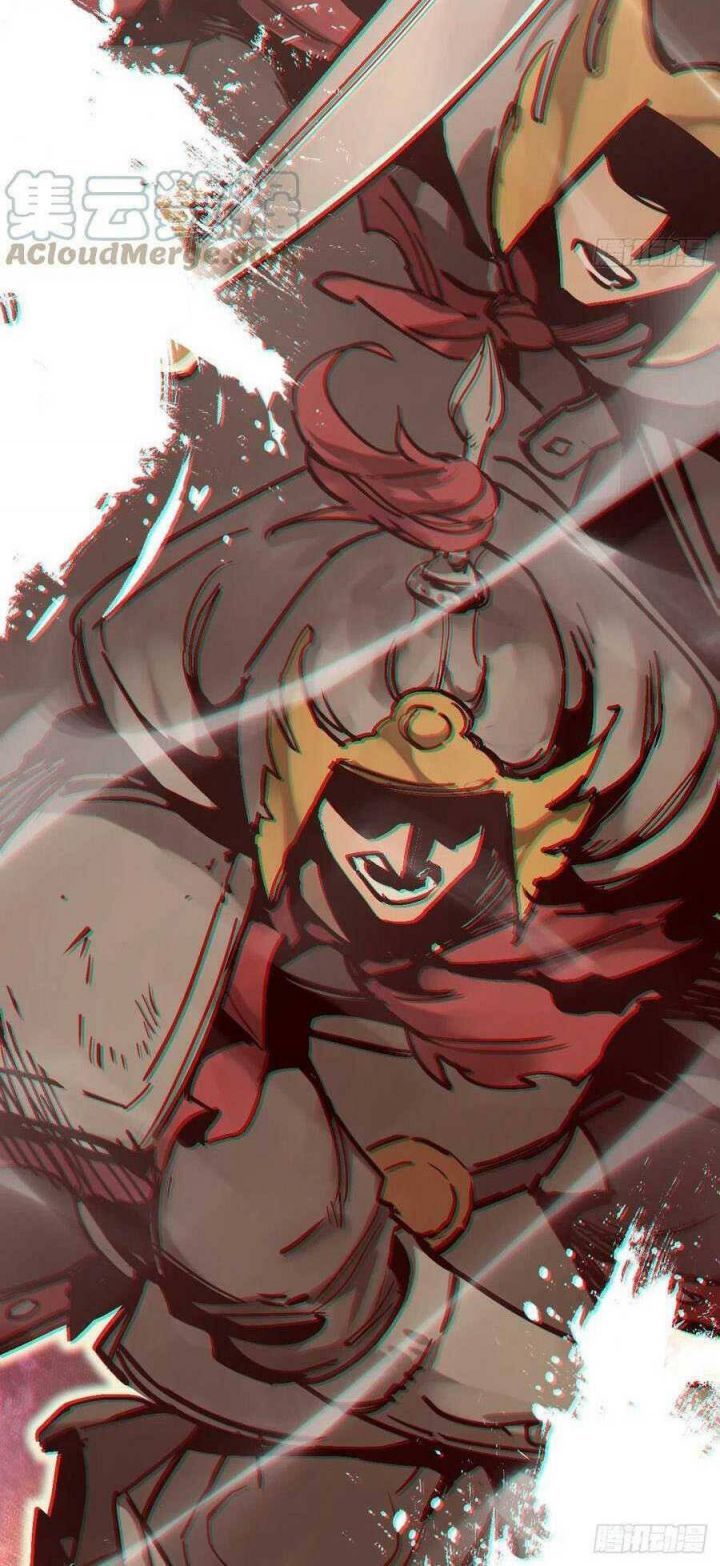 đọc truyện Bắt Đầu Từ Cửu Đầu Điểu Chương 136 ảnh 77 tại Thiên Thai Truyện