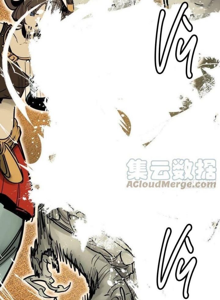 đọc truyện Bắt Đầu Từ Cửu Đầu Điểu Chương 136 ảnh 81 tại Thiên Thai Truyện