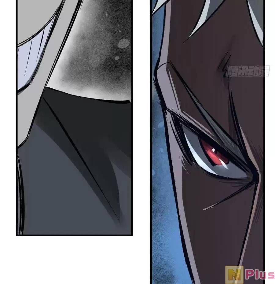 đọc truyện Bắt Đầu Từ Cửu Đầu Điểu Chương 138 ảnh 97 tại Thiên Thai Truyện