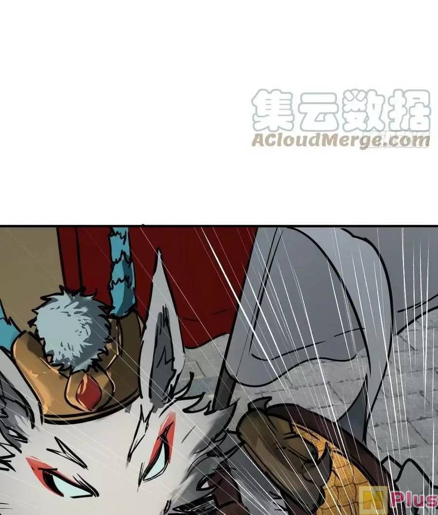 đọc truyện Bắt Đầu Từ Cửu Đầu Điểu Chương 139 ảnh 21 tại Thiên Thai Truyện