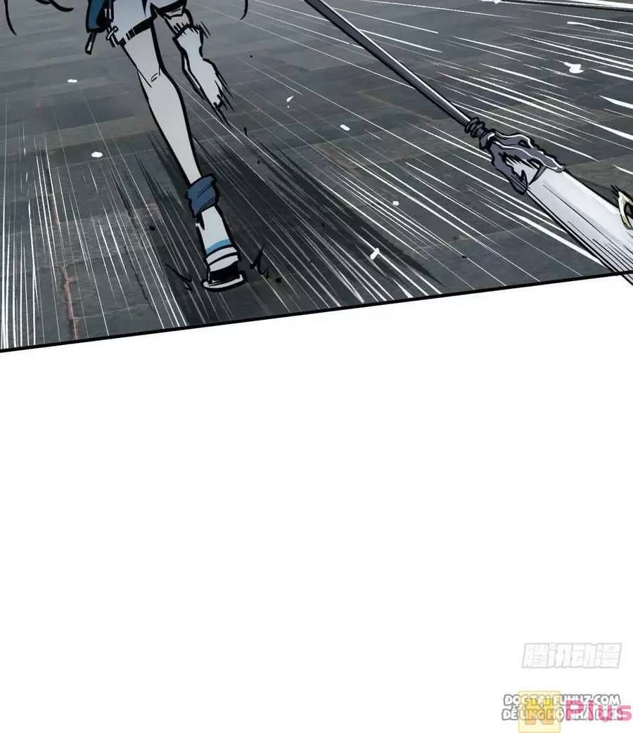 đọc truyện Bắt Đầu Từ Cửu Đầu Điểu Chương 139 ảnh 35 tại Thiên Thai Truyện