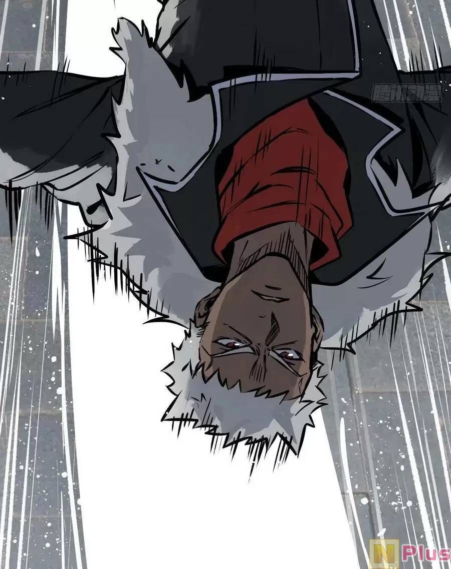 đọc truyện Bắt Đầu Từ Cửu Đầu Điểu Chương 139 ảnh 68 tại Thiên Thai Truyện