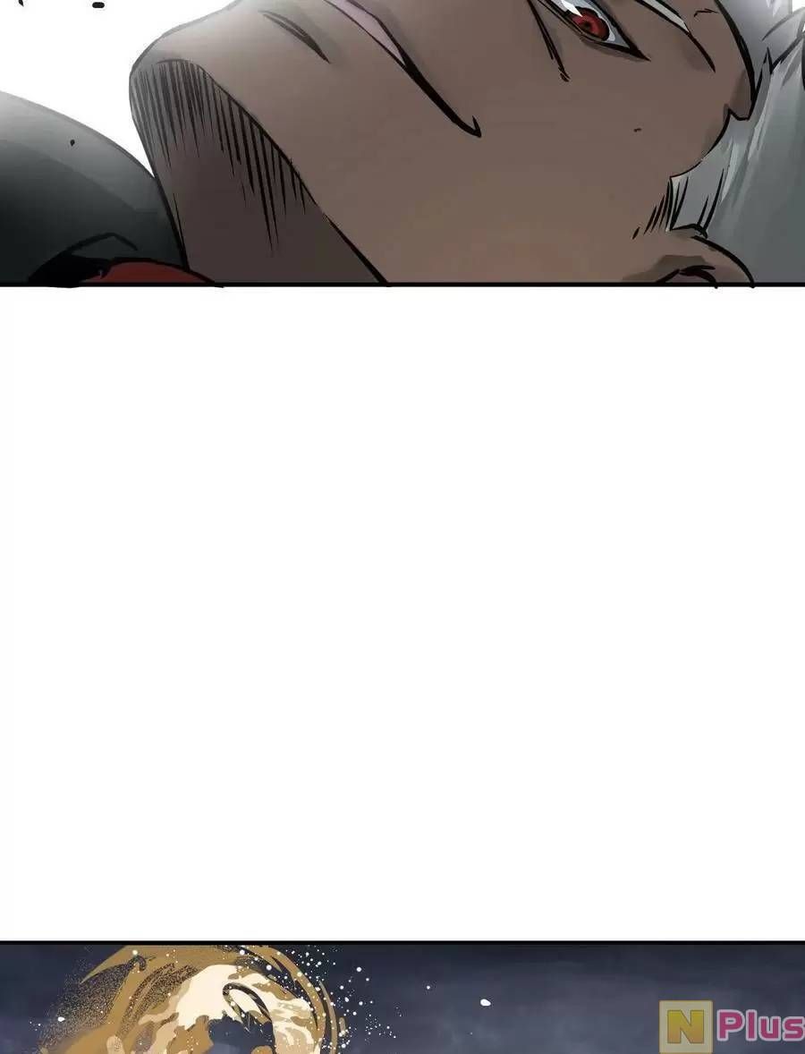 đọc truyện Bắt Đầu Từ Cửu Đầu Điểu Chương 139 ảnh 71 tại Thiên Thai Truyện