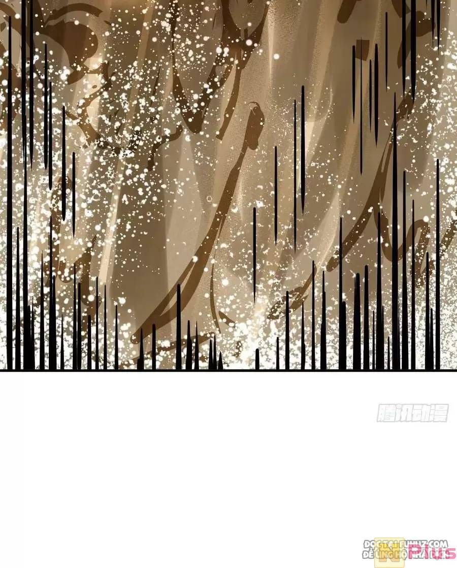 đọc truyện Bắt Đầu Từ Cửu Đầu Điểu Chương 139 ảnh 76 tại Thiên Thai Truyện