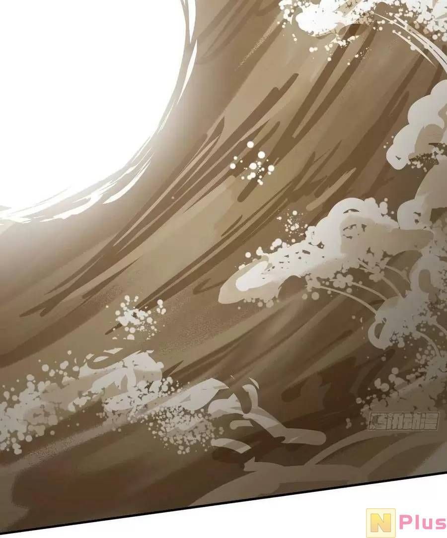 đọc truyện Bắt Đầu Từ Cửu Đầu Điểu Chương 139 ảnh 82 tại Thiên Thai Truyện