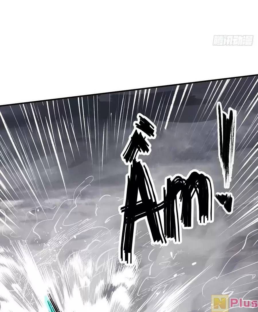 đọc truyện Bắt Đầu Từ Cửu Đầu Điểu Chương 140 ảnh 22 tại Thiên Thai Truyện