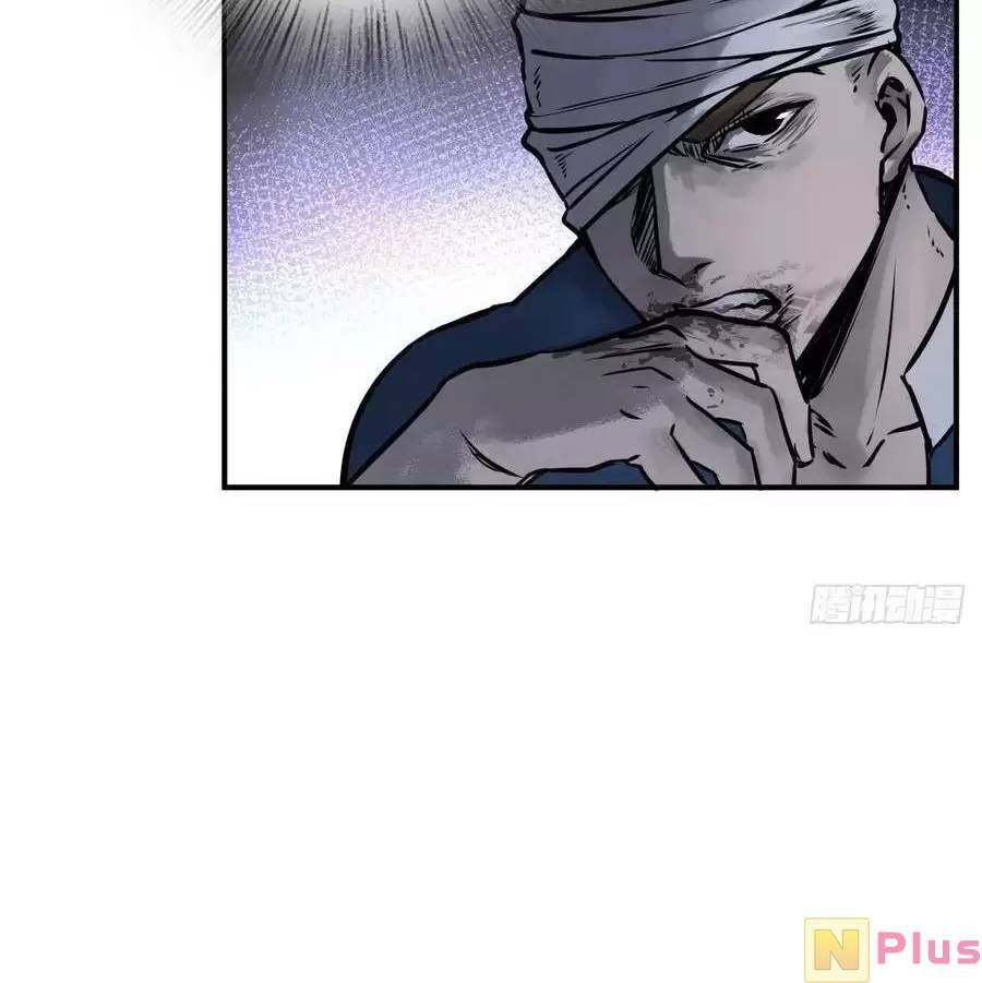 đọc truyện Bắt Đầu Từ Cửu Đầu Điểu Chương 140 ảnh 48 tại Thiên Thai Truyện