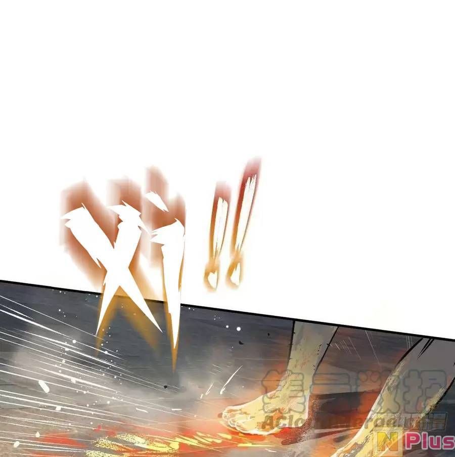 đọc truyện Bắt Đầu Từ Cửu Đầu Điểu Chương 140 ảnh 7 tại Thiên Thai Truyện