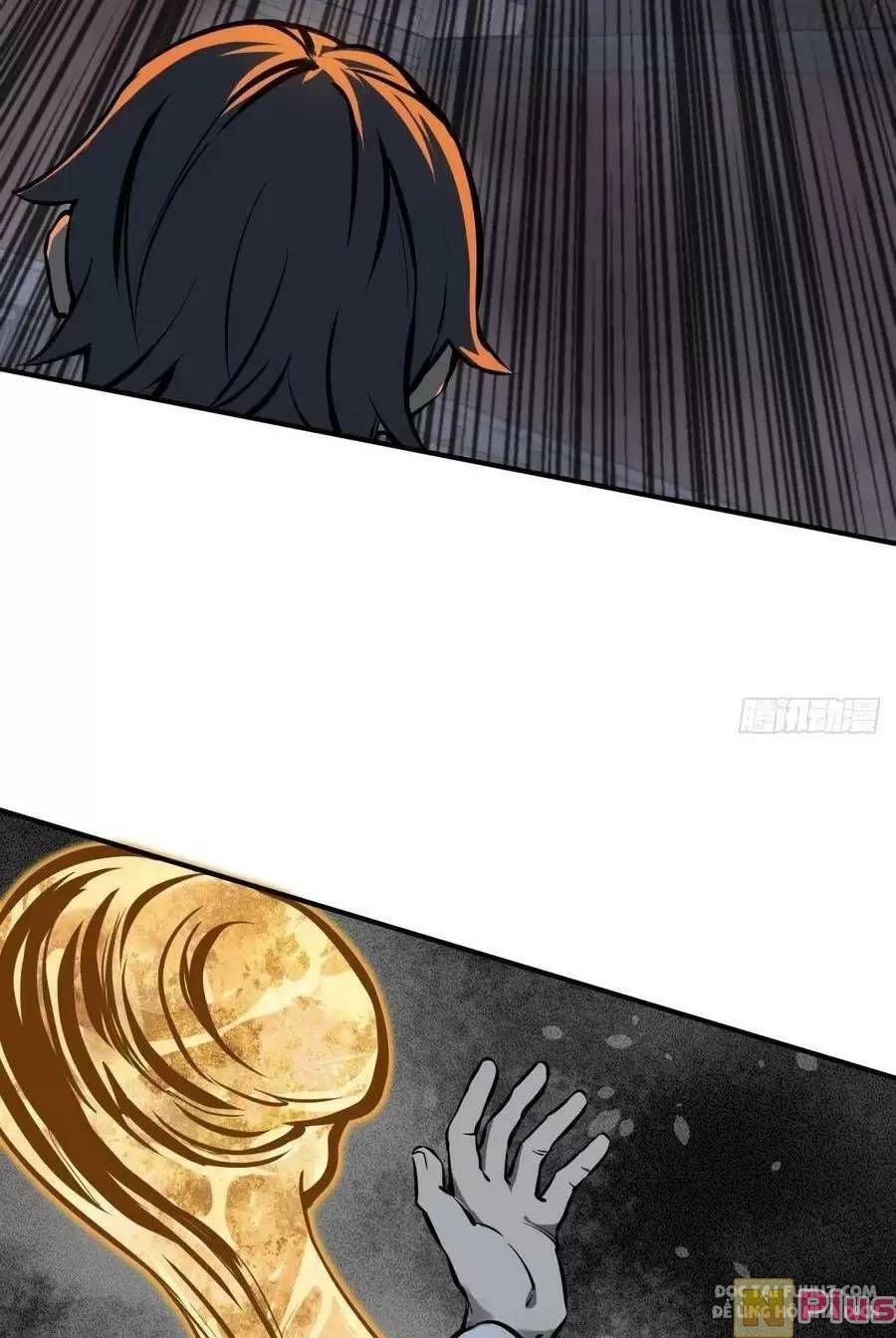 đọc truyện Bắt Đầu Từ Cửu Đầu Điểu Chương 140 ảnh 60 tại Thiên Thai Truyện