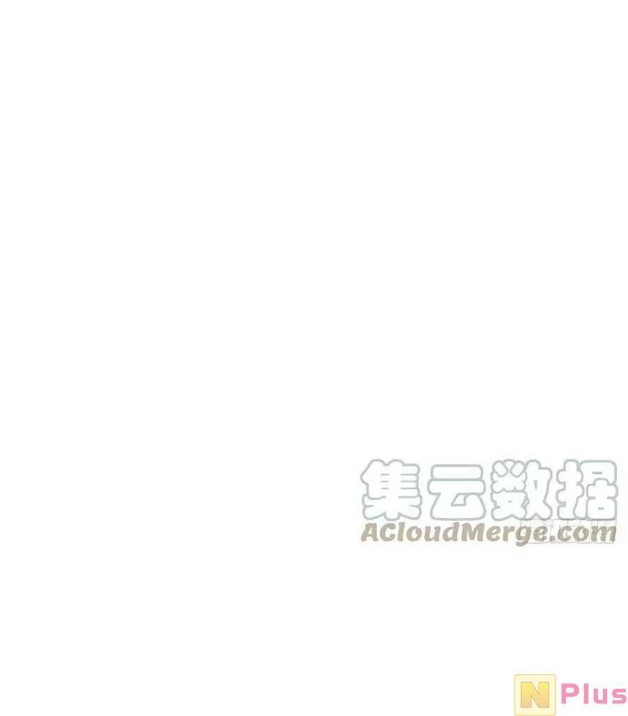 đọc truyện Bắt Đầu Từ Cửu Đầu Điểu Chương 140 ảnh 73 tại Thiên Thai Truyện