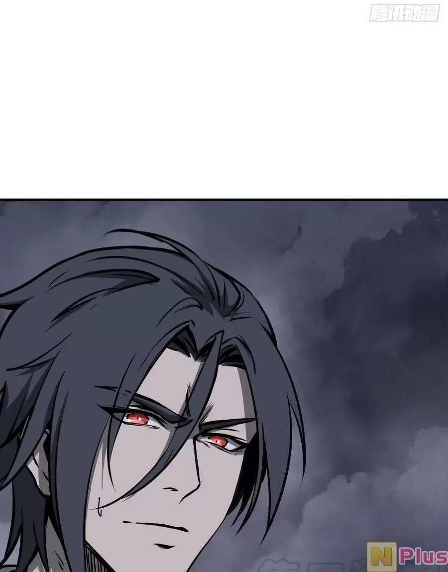 đọc truyện Bắt Đầu Từ Cửu Đầu Điểu Chương 141 ảnh 24 tại Thiên Thai Truyện