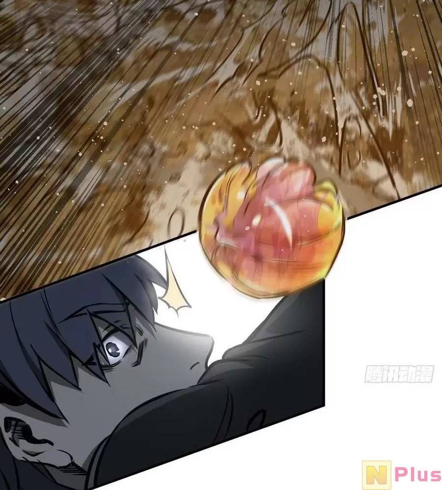 đọc truyện Bắt Đầu Từ Cửu Đầu Điểu Chương 141 ảnh 41 tại Thiên Thai Truyện