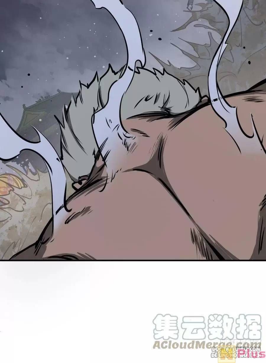 đọc truyện Bắt Đầu Từ Cửu Đầu Điểu Chương 141 ảnh 43 tại Thiên Thai Truyện