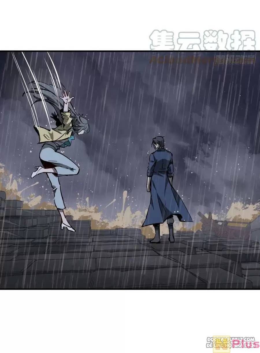 đọc truyện Bắt Đầu Từ Cửu Đầu Điểu Chương 141 ảnh 59 tại Thiên Thai Truyện