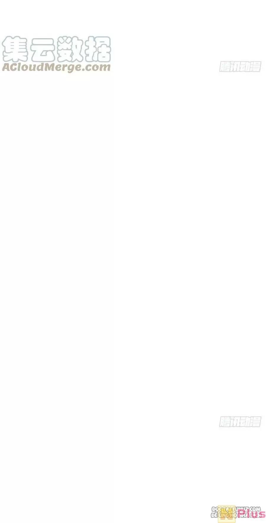 đọc truyện Bắt Đầu Từ Cửu Đầu Điểu Chương 141 ảnh 67 tại Thiên Thai Truyện