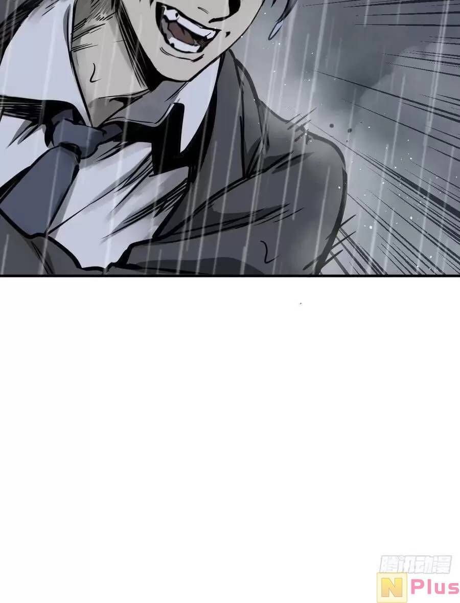 đọc truyện Bắt Đầu Từ Cửu Đầu Điểu Chương 142 ảnh 108 tại Thiên Thai Truyện