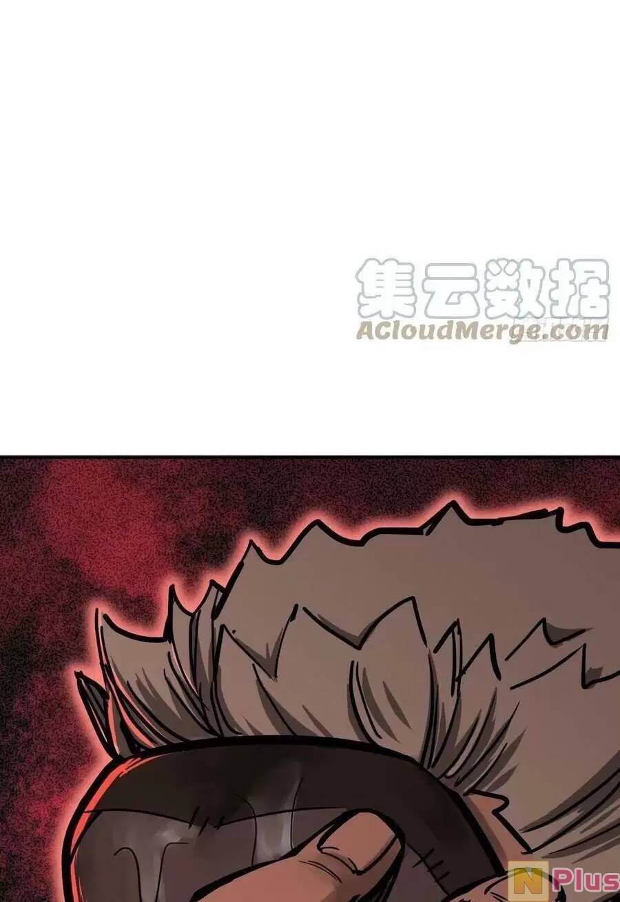 đọc truyện Bắt Đầu Từ Cửu Đầu Điểu Chương 142 ảnh 112 tại Thiên Thai Truyện