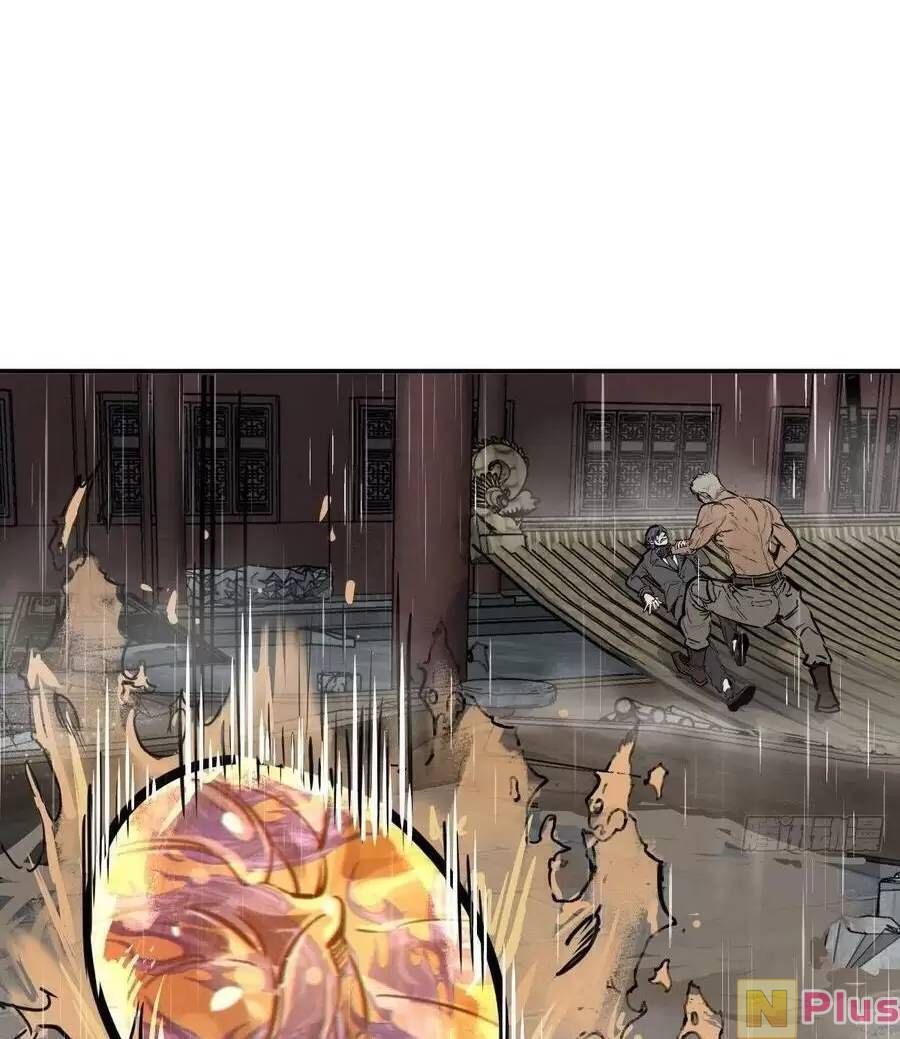 đọc truyện Bắt Đầu Từ Cửu Đầu Điểu Chương 142 ảnh 19 tại Thiên Thai Truyện