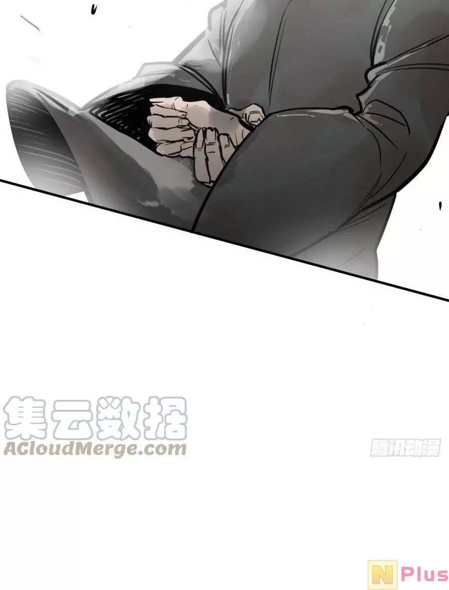 đọc truyện Bắt Đầu Từ Cửu Đầu Điểu Chương 142 ảnh 54 tại Thiên Thai Truyện