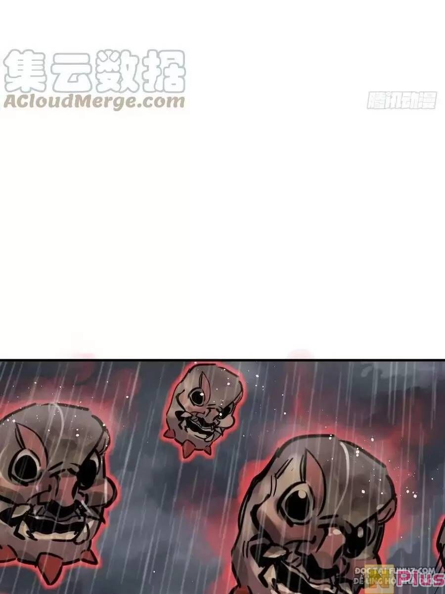 đọc truyện Bắt Đầu Từ Cửu Đầu Điểu Chương 142 ảnh 96 tại Thiên Thai Truyện