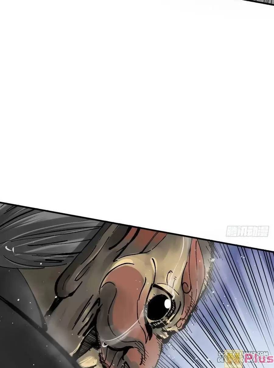 đọc truyện Bắt Đầu Từ Cửu Đầu Điểu Chương 143 ảnh 16 tại Thiên Thai Truyện