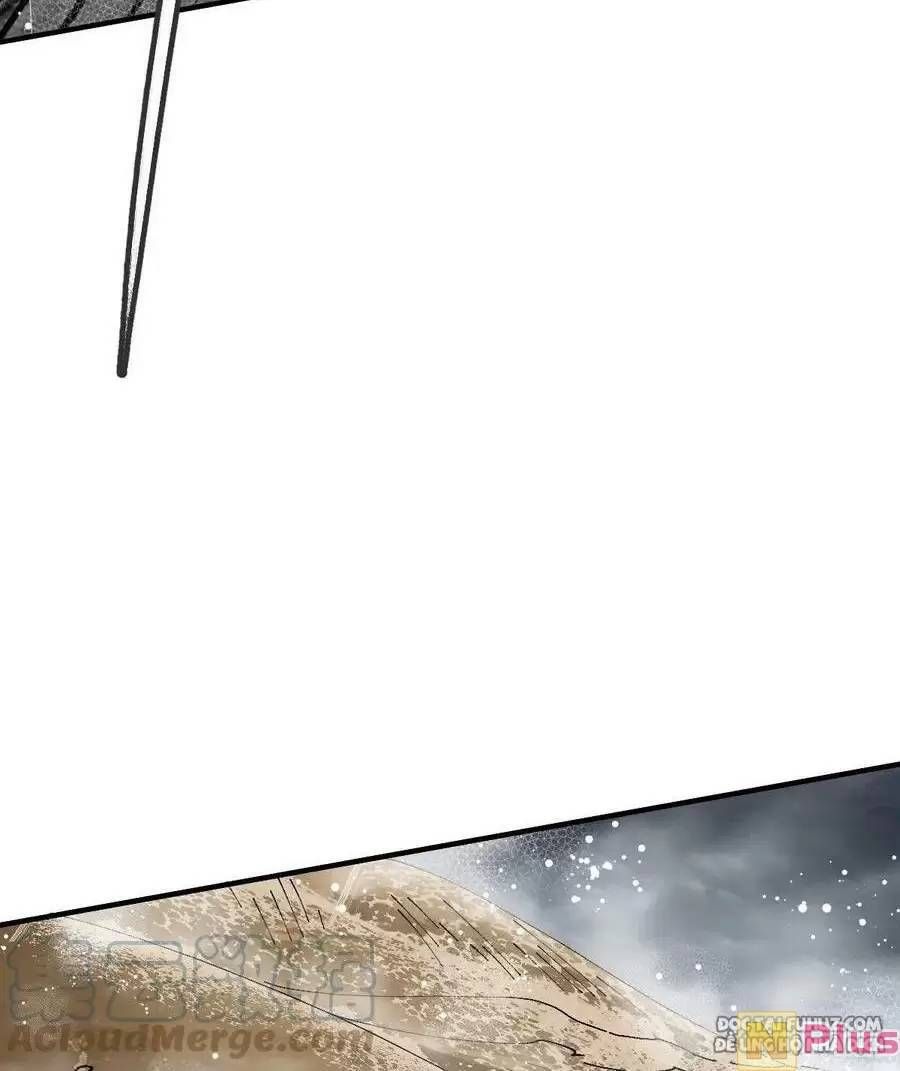 đọc truyện Bắt Đầu Từ Cửu Đầu Điểu Chương 143 ảnh 79 tại Thiên Thai Truyện