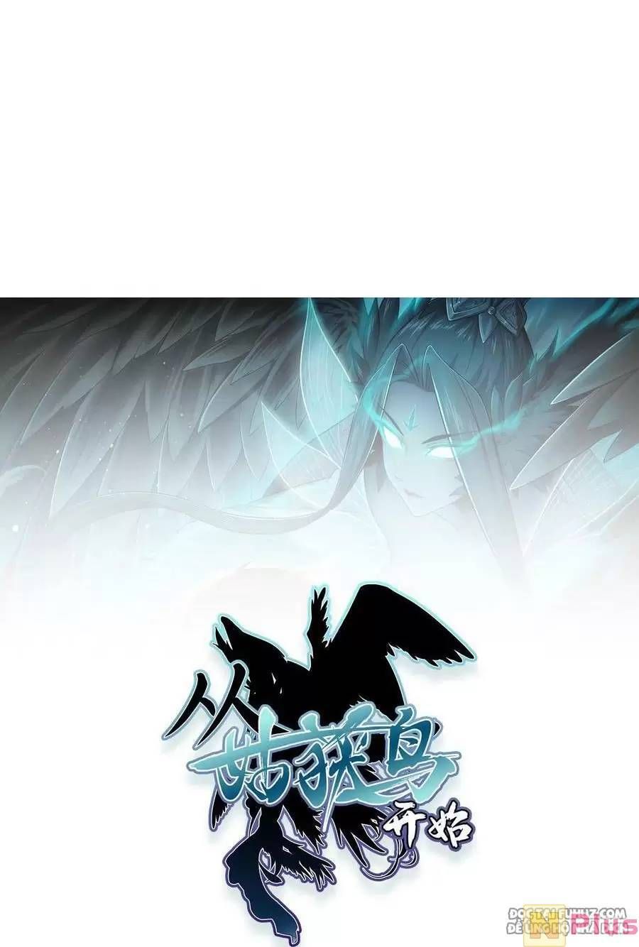 đọc truyện Bắt Đầu Từ Cửu Đầu Điểu Chương 144 ảnh 72 tại Thiên Thai Truyện