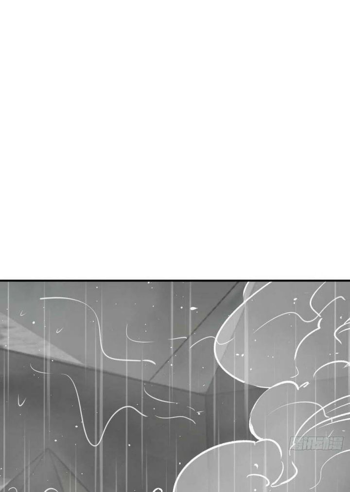 đọc truyện Bắt Đầu Từ Cửu Đầu Điểu Chương 146 ảnh 25 tại Thiên Thai Truyện