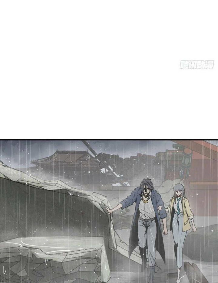 đọc truyện Bắt Đầu Từ Cửu Đầu Điểu Chương 146 ảnh 53 tại Thiên Thai Truyện