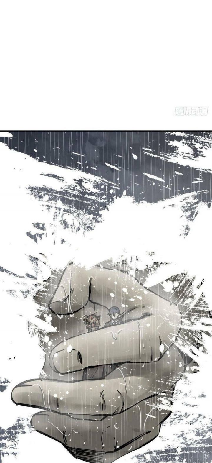 đọc truyện Bắt Đầu Từ Cửu Đầu Điểu Chương 146 ảnh 67 tại Thiên Thai Truyện