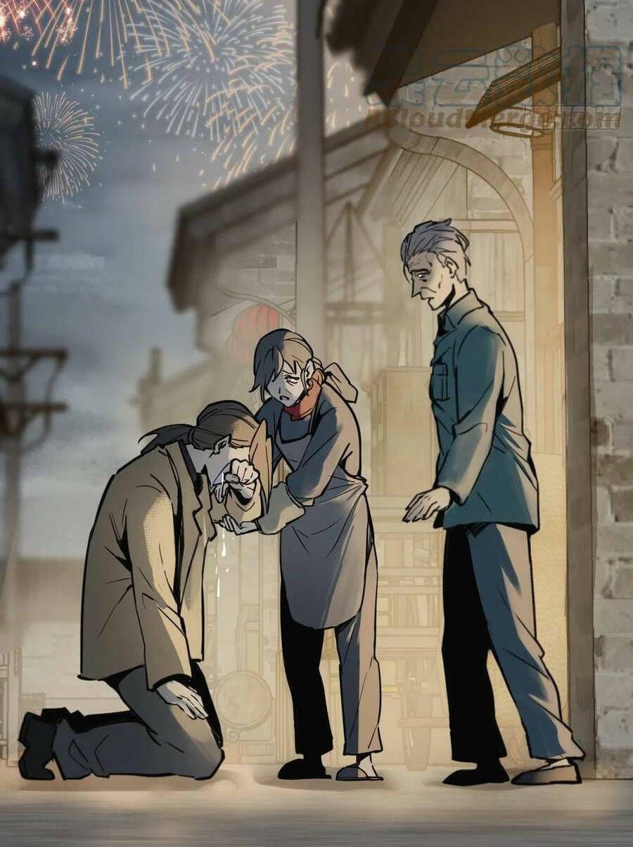 đọc truyện Bắt Đầu Từ Cửu Đầu Điểu Chương 147 ảnh 10 tại Thiên Thai Truyện