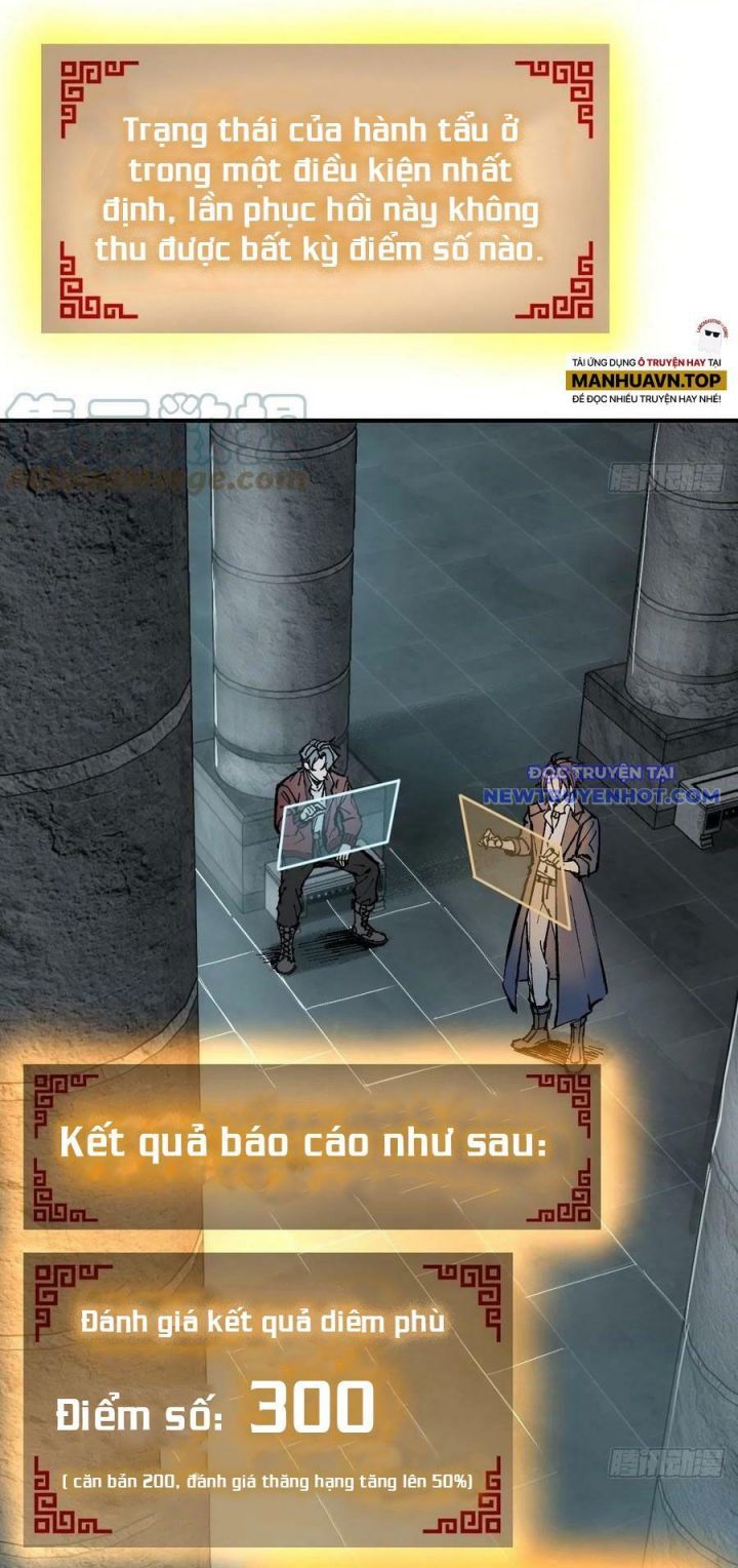 đọc truyện Bắt Đầu Từ Cửu Đầu Điểu Chương 148 ảnh 17 tại Thiên Thai Truyện