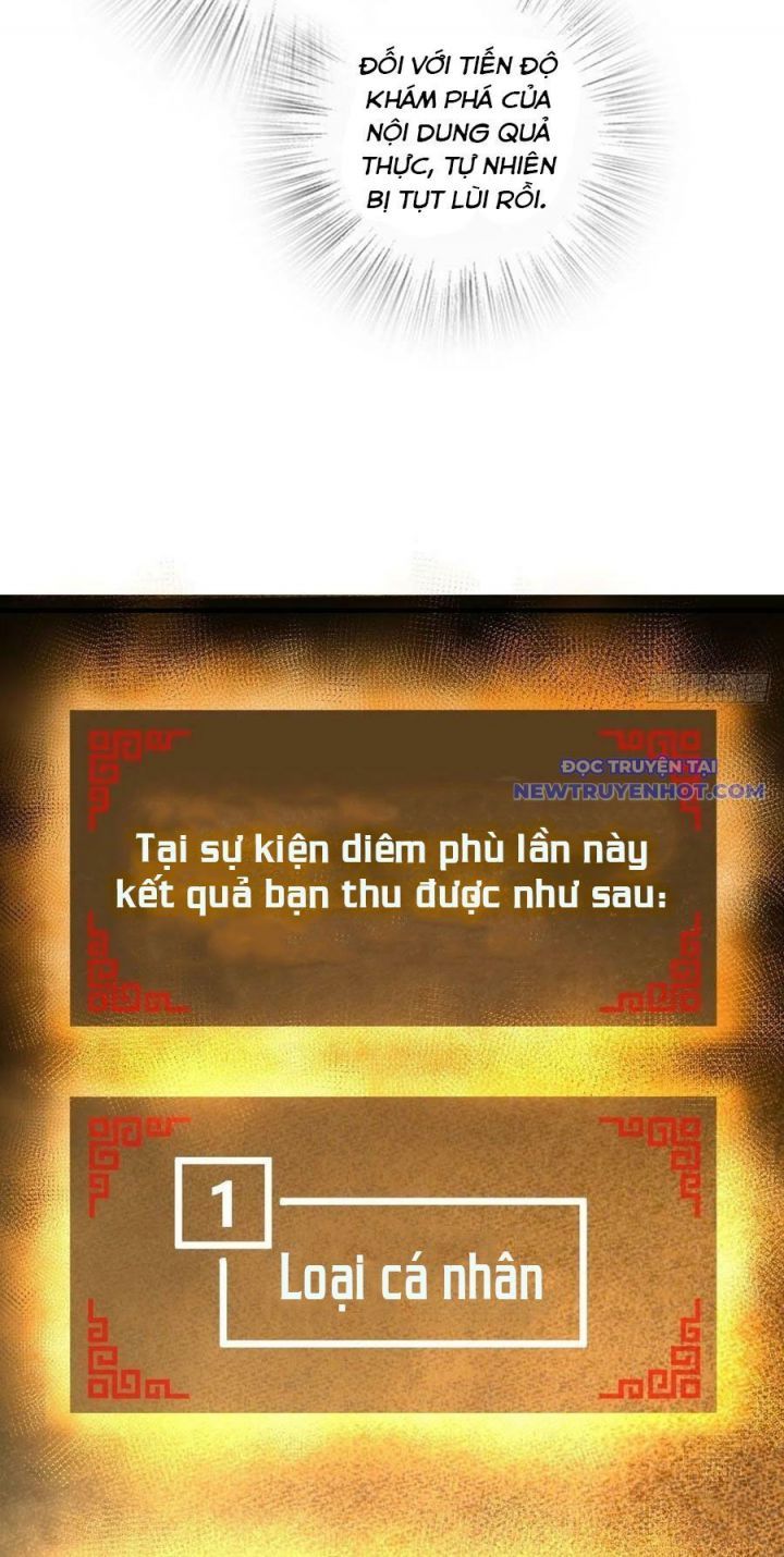 đọc truyện Bắt Đầu Từ Cửu Đầu Điểu Chương 148 ảnh 21 tại Thiên Thai Truyện