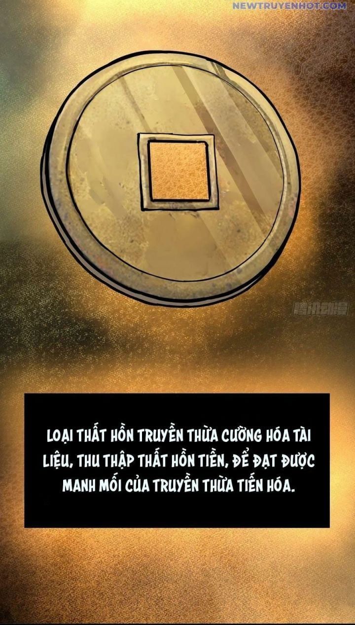 đọc truyện Bắt Đầu Từ Cửu Đầu Điểu Chương 148 ảnh 27 tại Thiên Thai Truyện