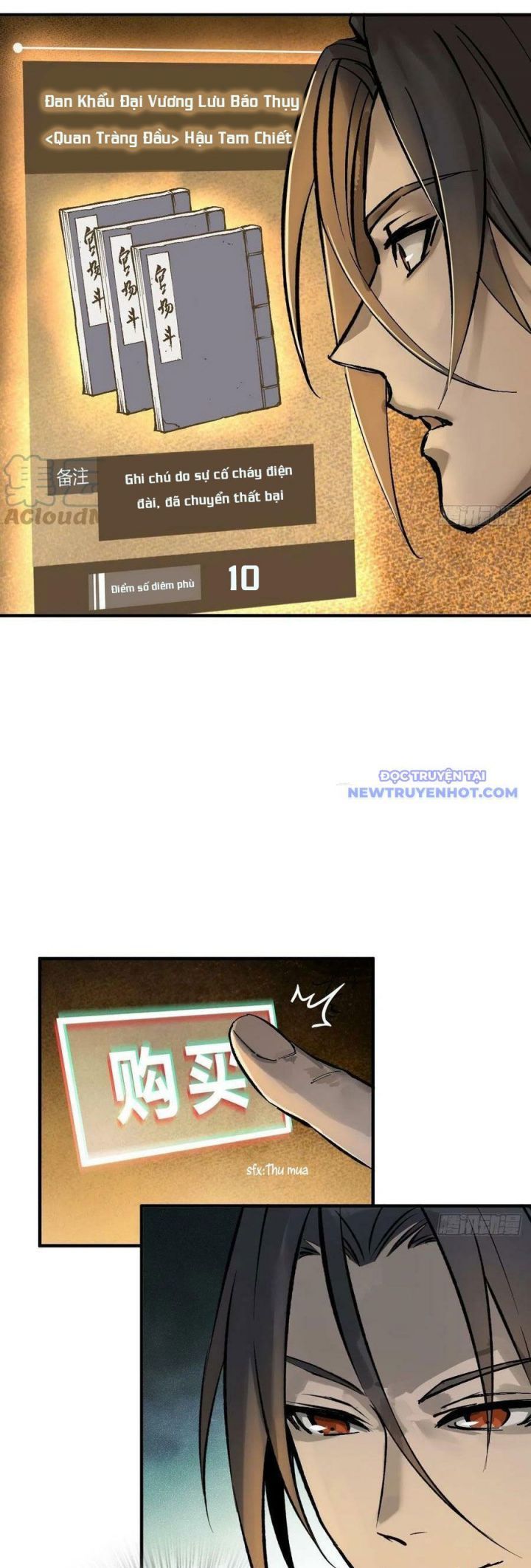 đọc truyện Bắt Đầu Từ Cửu Đầu Điểu Chương 148 ảnh 33 tại Thiên Thai Truyện