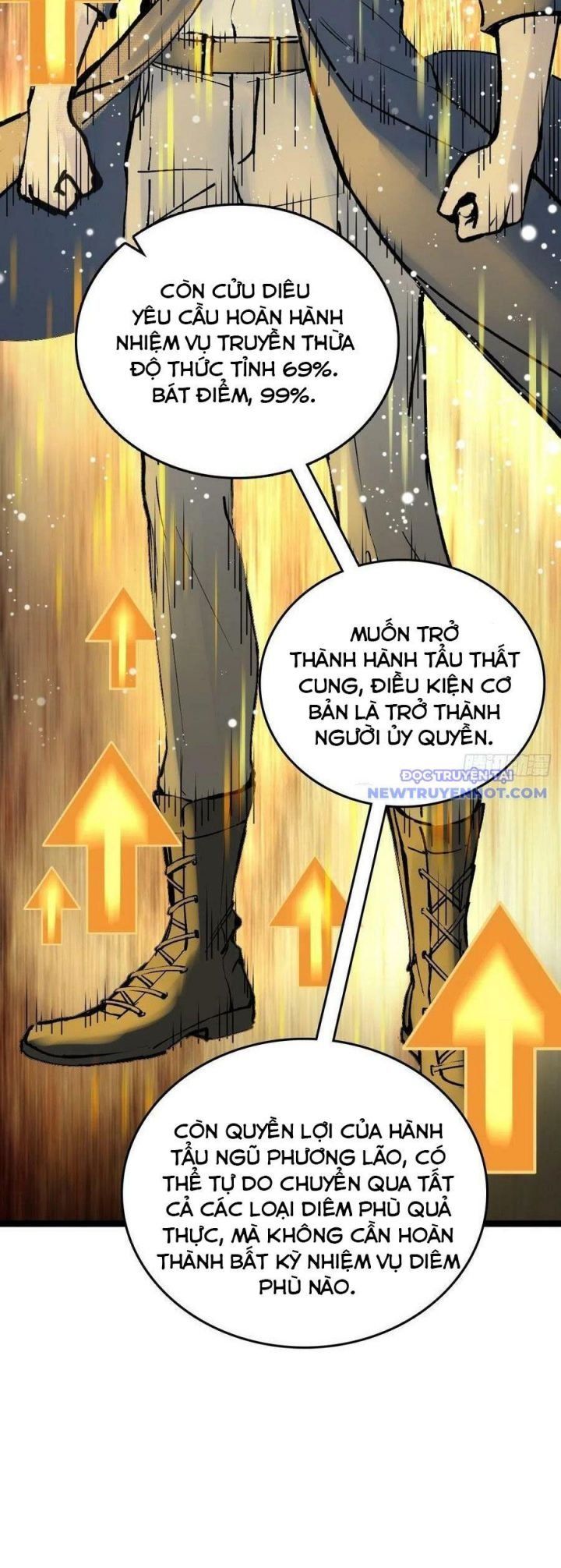 đọc truyện Bắt Đầu Từ Cửu Đầu Điểu Chương 148 ảnh 70 tại Thiên Thai Truyện