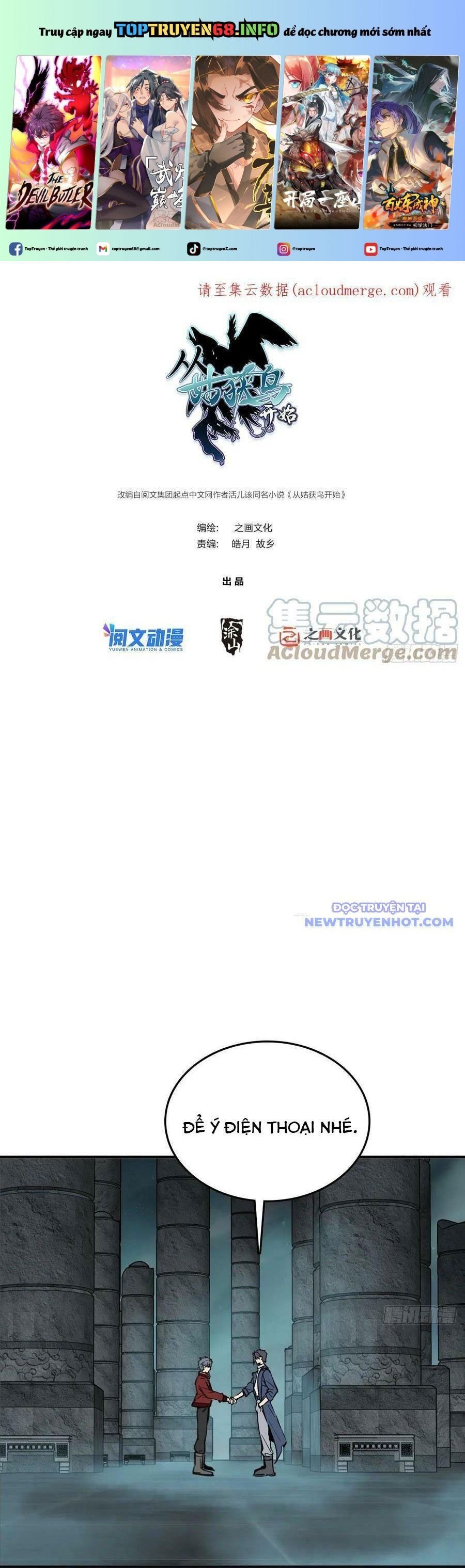 đọc truyện Bắt Đầu Từ Cửu Đầu Điểu Chương 149 ảnh 3 tại Thiên Thai Truyện