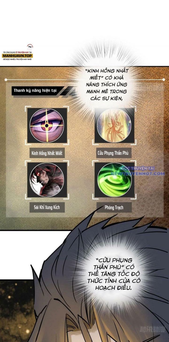 đọc truyện Bắt Đầu Từ Cửu Đầu Điểu Chương 149 ảnh 13 tại Thiên Thai Truyện