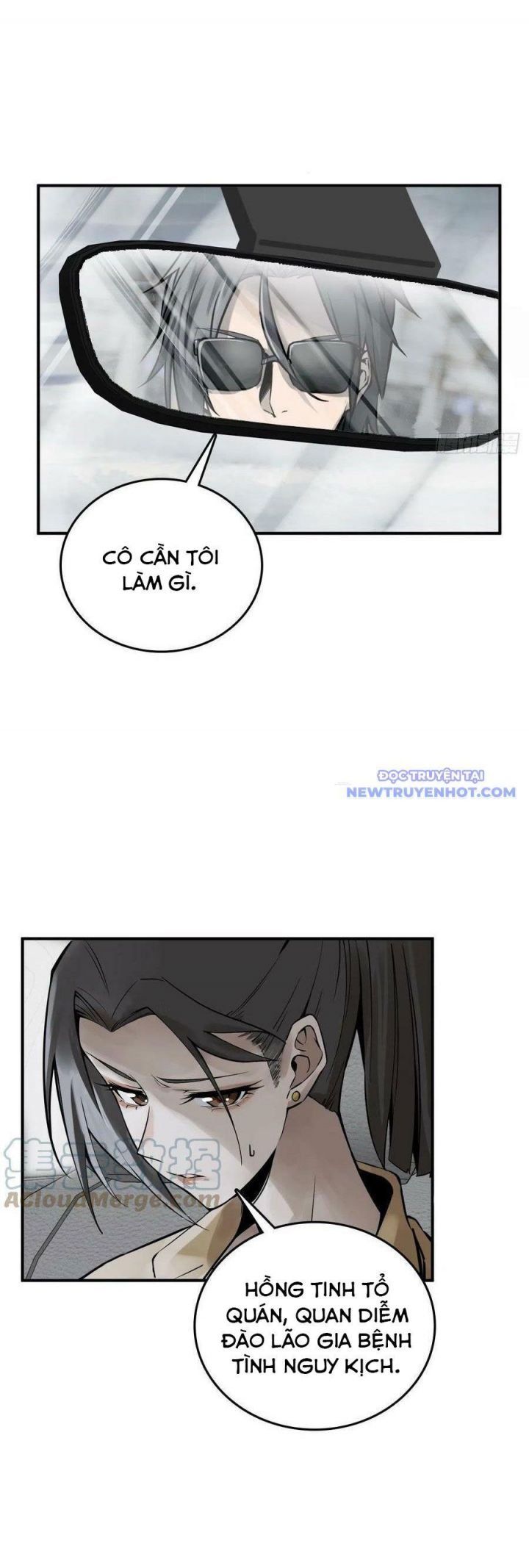 đọc truyện Bắt Đầu Từ Cửu Đầu Điểu Chương 149 ảnh 49 tại Thiên Thai Truyện