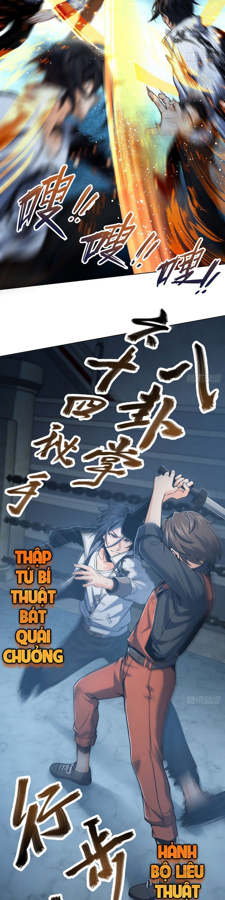 đọc truyện Bắt Đầu Từ Cửu Đầu Điểu Chương 15 ảnh 4 tại Thiên Thai Truyện