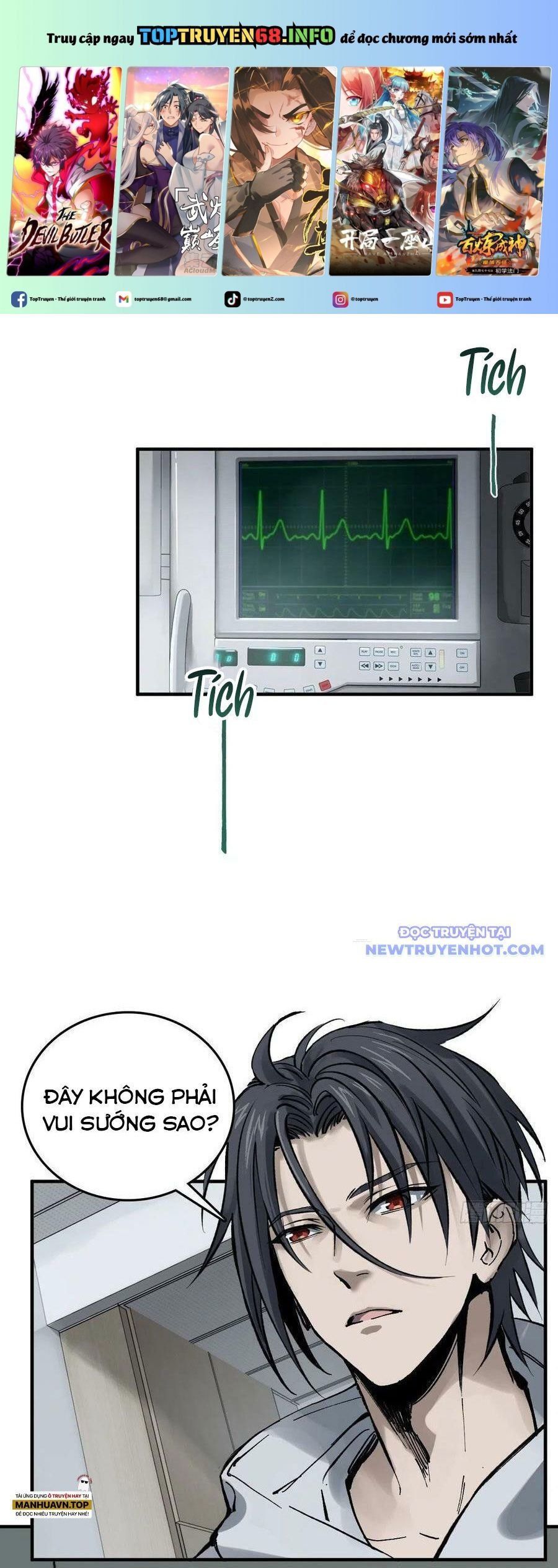 đọc truyện Bắt Đầu Từ Cửu Đầu Điểu Chương 150 ảnh 3 tại Thiên Thai Truyện