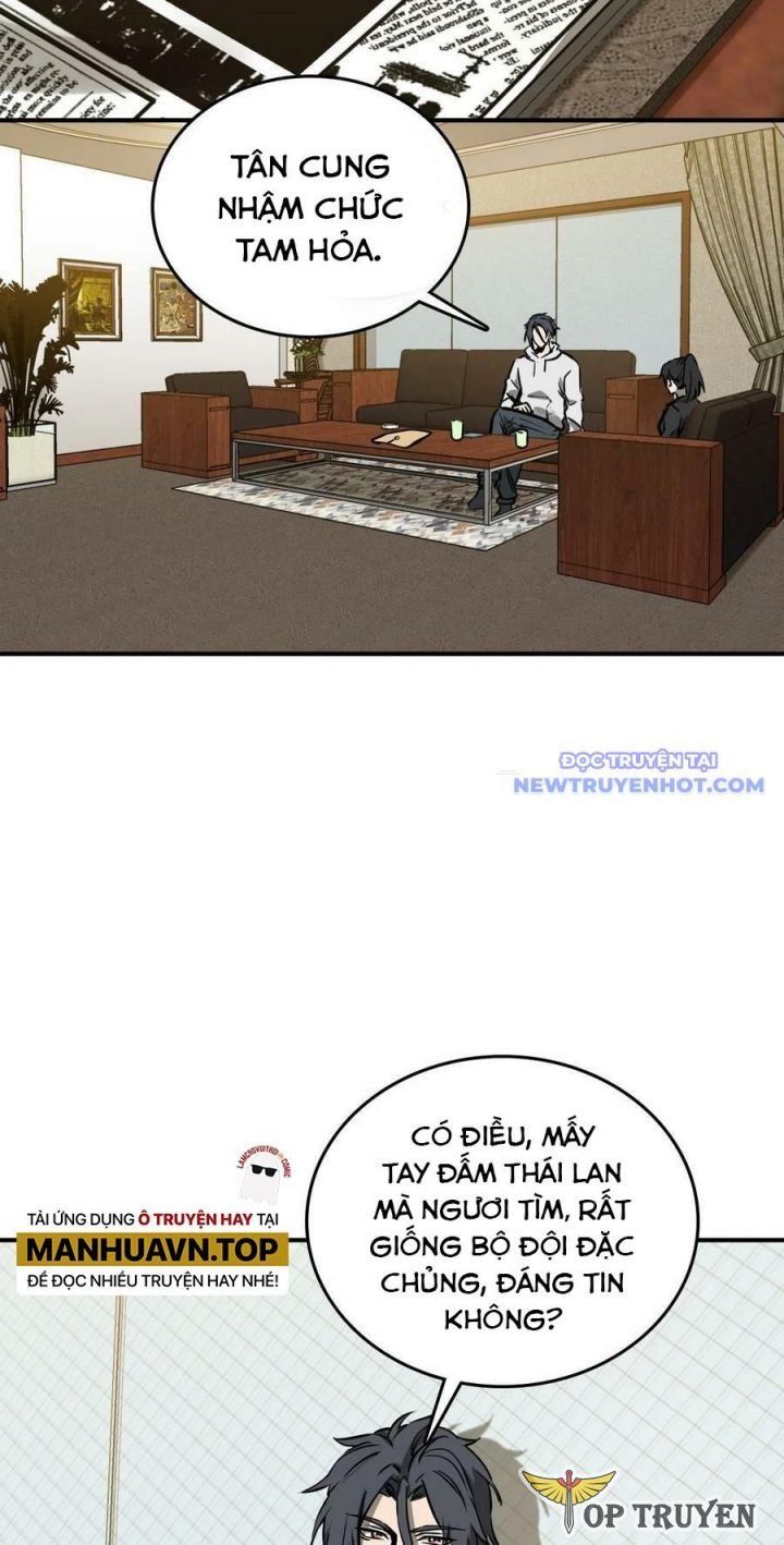 đọc truyện Bắt Đầu Từ Cửu Đầu Điểu Chương 151 ảnh 8 tại Thiên Thai Truyện