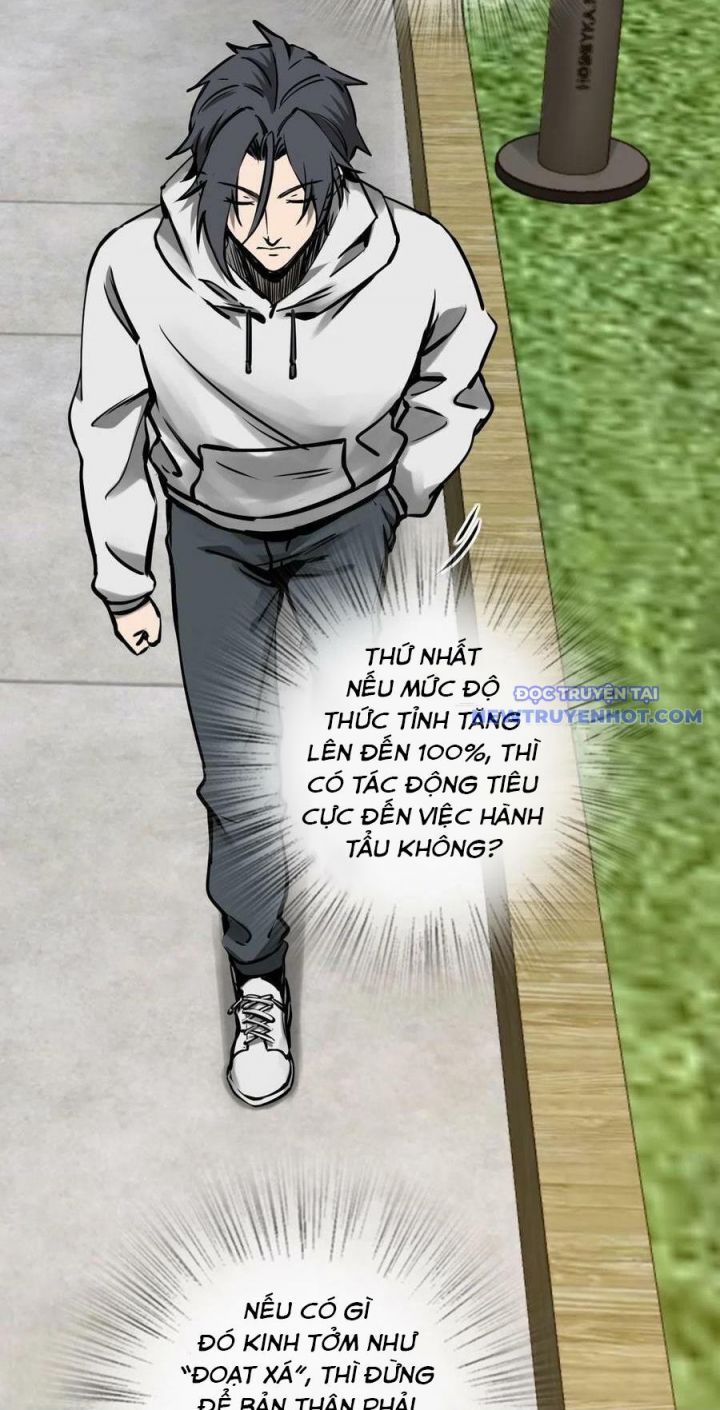 đọc truyện Bắt Đầu Từ Cửu Đầu Điểu Chương 152 ảnh 14 tại Thiên Thai Truyện