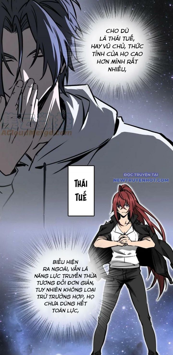 đọc truyện Bắt Đầu Từ Cửu Đầu Điểu Chương 152 ảnh 17 tại Thiên Thai Truyện