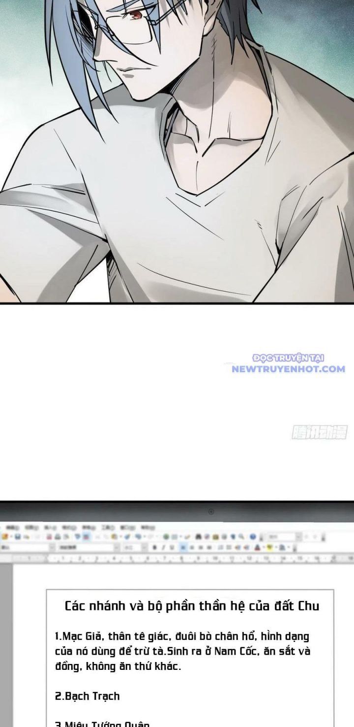 đọc truyện Bắt Đầu Từ Cửu Đầu Điểu Chương 152 ảnh 25 tại Thiên Thai Truyện